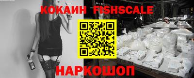 амфетамин Краснодар