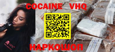 амфетамин Краснодар
