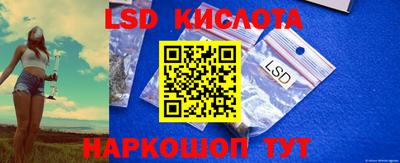 метадон Краснознаменск