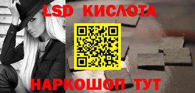 метадон Краснознаменск