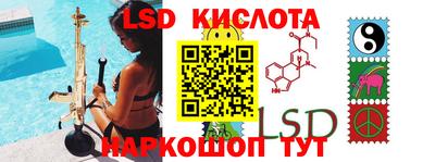 метадон Краснознаменск