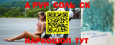 MDMA Premium VHQ Краснокаменск