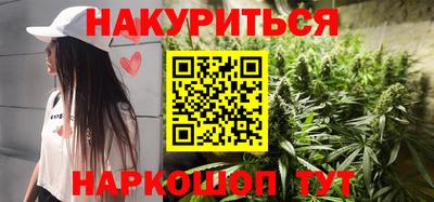 MDMA Premium VHQ Краснокаменск