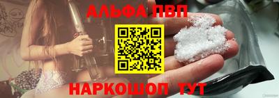 метадон Краснознаменск