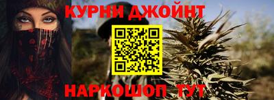 амфетамин Краснодар