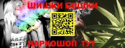 MDMA Premium VHQ Краснокаменск