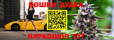 амфетамин Краснодар
