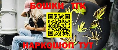 MDMA Premium VHQ Краснокаменск