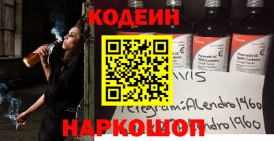 MDMA Premium VHQ Краснокаменск