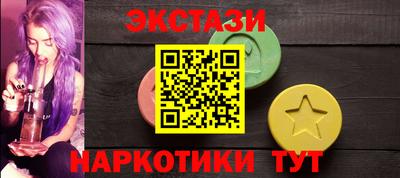 метадон Краснознаменск