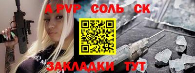 MDMA Premium VHQ Краснокаменск