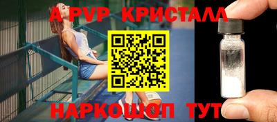 MDMA Premium VHQ Краснокаменск