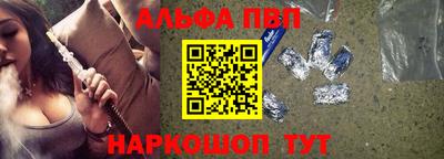 метадон Краснознаменск