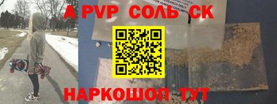 MDMA Premium VHQ Краснокаменск
