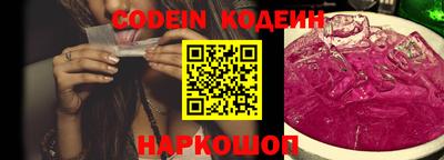 MDMA Premium VHQ Краснокаменск