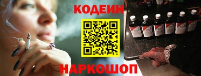 амфетамин Краснодар