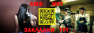 метадон Краснознаменск