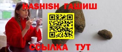 MDMA Premium VHQ Краснокаменск