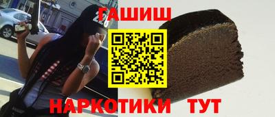 MDMA Premium VHQ Краснокаменск