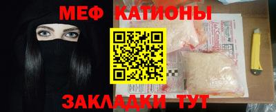 MDMA Premium VHQ Краснокаменск