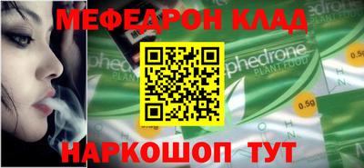 MDMA Premium VHQ Краснокаменск