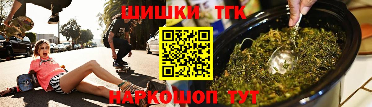Касимов  Конопля сатива  Бошки марихуана индика  Бошки Шишки план  Каннабис LSD WEED  Вход с VPN 
